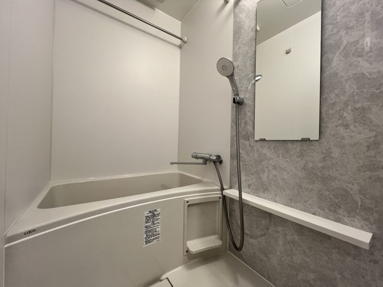 エスリード舞鶴グランバークス