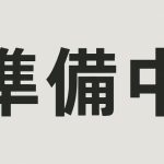 C0140196-7249-46CB-8820-73442D888715_1_201_a