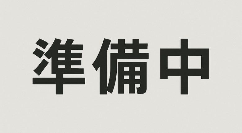 C0140196-7249-46CB-8820-73442D888715_1_201_a